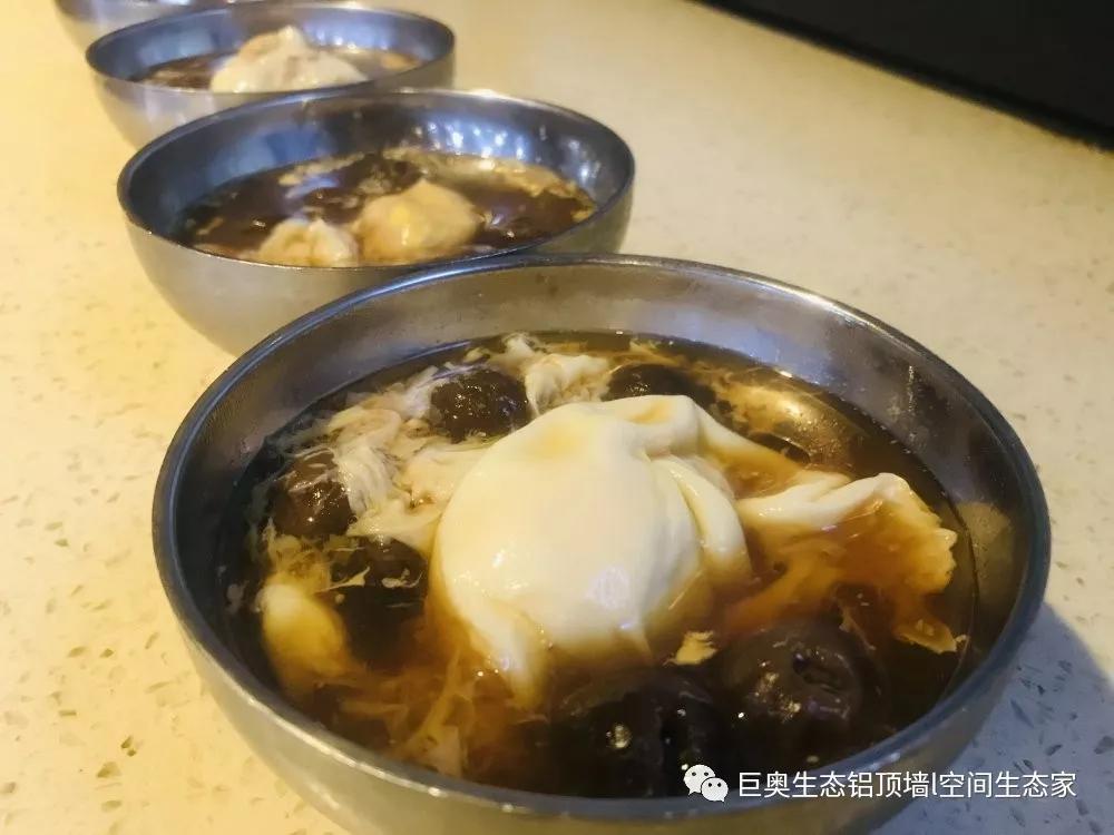 巨奧，集成吊頂，集成墻面