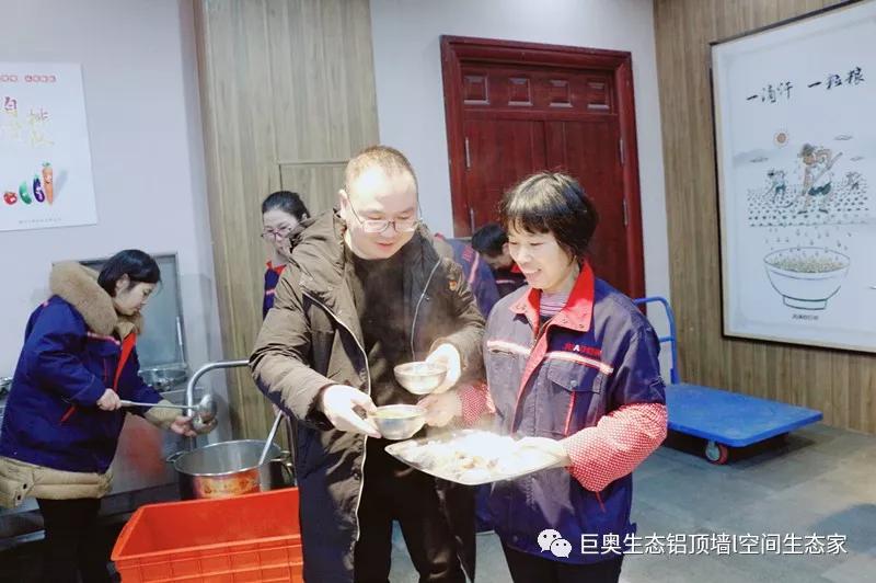巨奧，集成吊頂，集成墻面