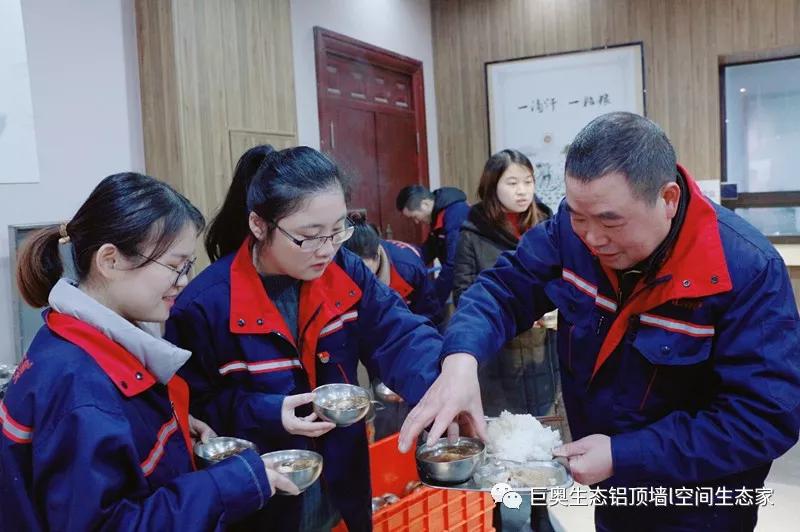 巨奧，集成吊頂，集成墻面