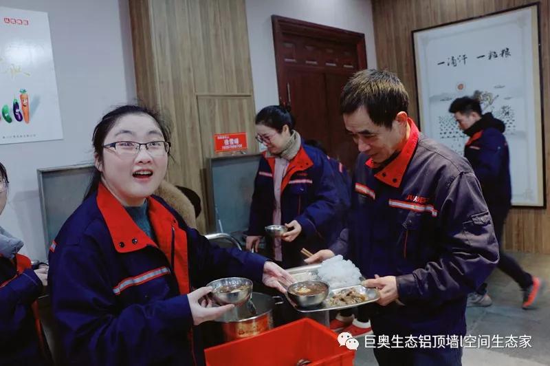 巨奧，集成吊頂，集成墻面