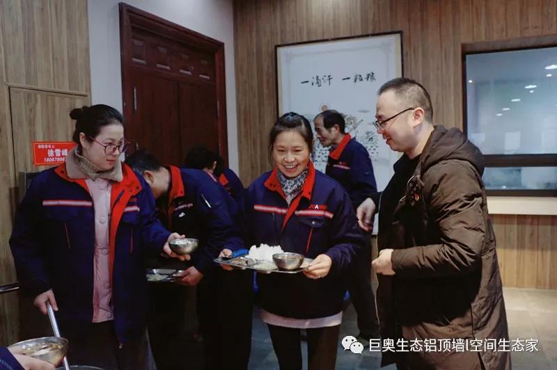 巨奧，集成吊頂，集成墻面