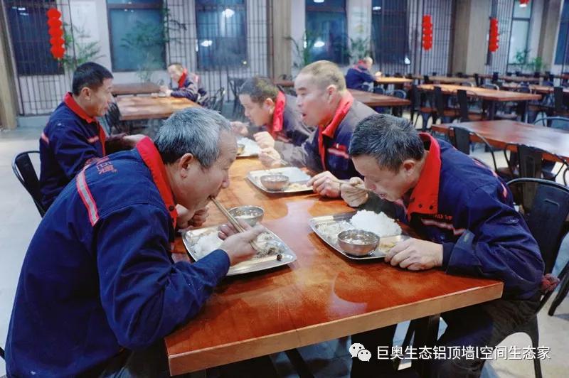 巨奧，集成吊頂，集成墻面