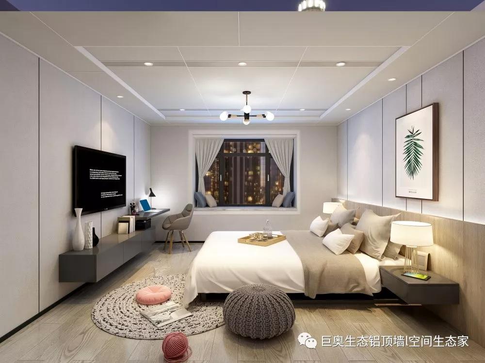 巨奧，集成吊頂，集成墻面