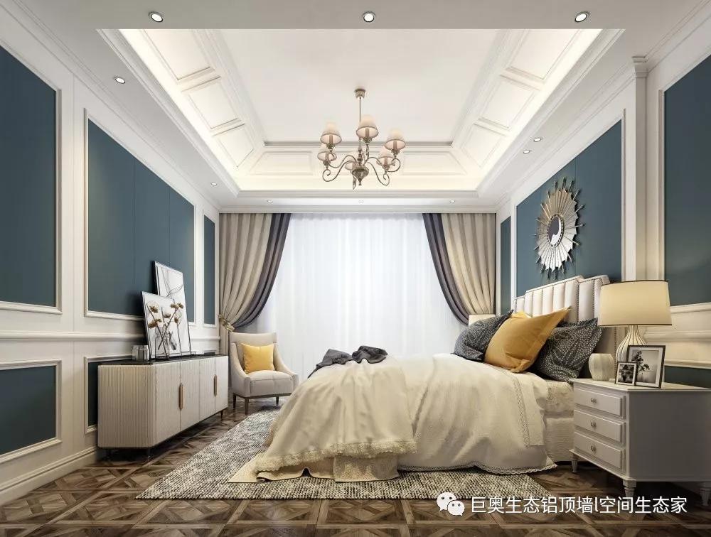 巨奧，集成吊頂，集成墻面