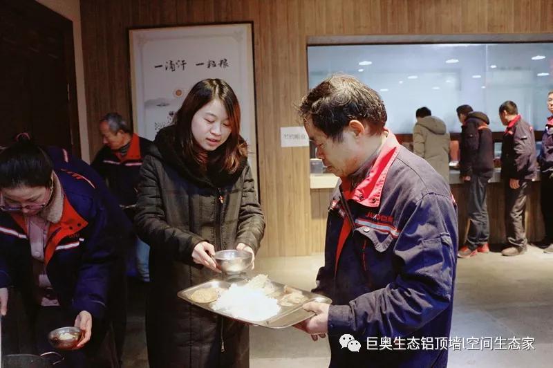 巨奧，集成吊頂，集成墻面