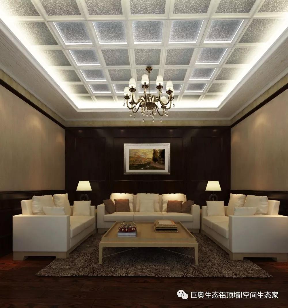 巨奧，集成吊頂，集成墻面