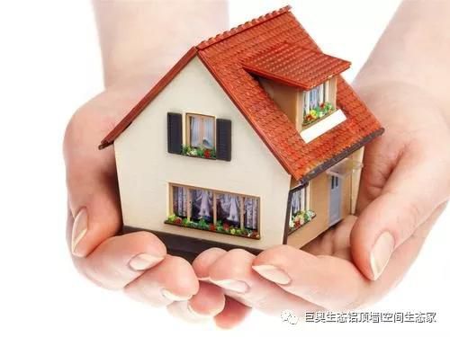 別急，你要的家巨奧都會(huì )給你