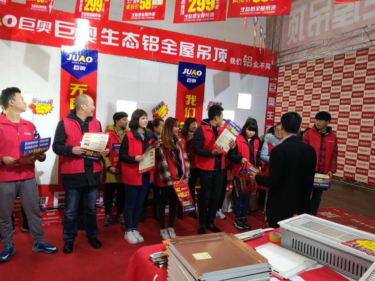 巨奧烏魯木齊店∣不一樣的城市，不一樣的活動(dòng)