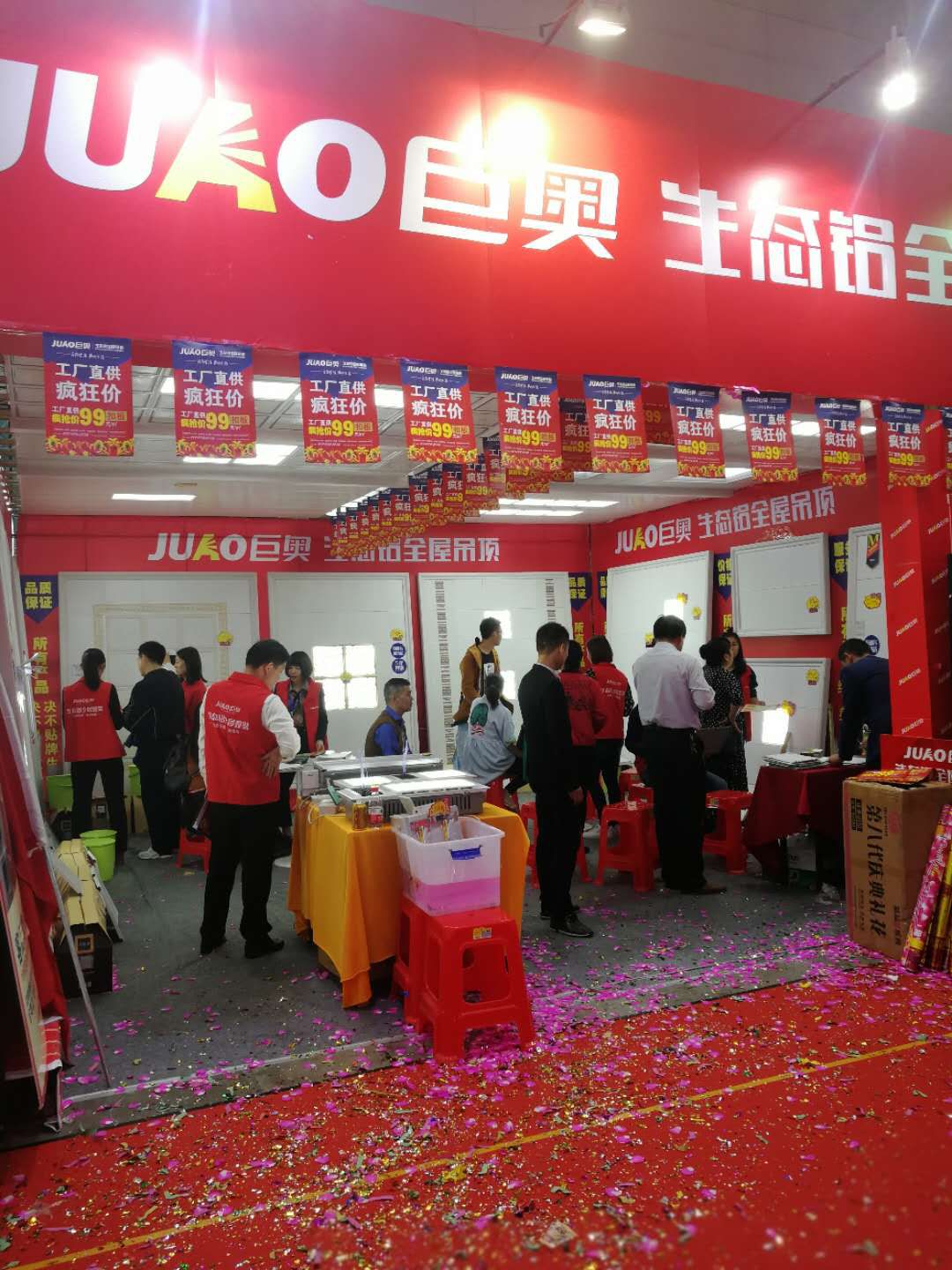 戰無(wú)不勝！ 巨奧生態(tài)鋁頂墻火火火火爆武漢！