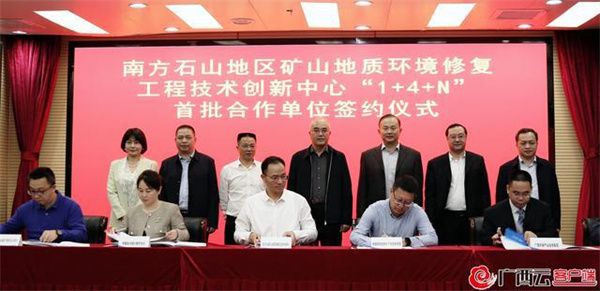簽約捷報丨創(chuàng  )贏(yíng)2021，恭喜江蘇揚中丁總加盟巨奧集成頂墻