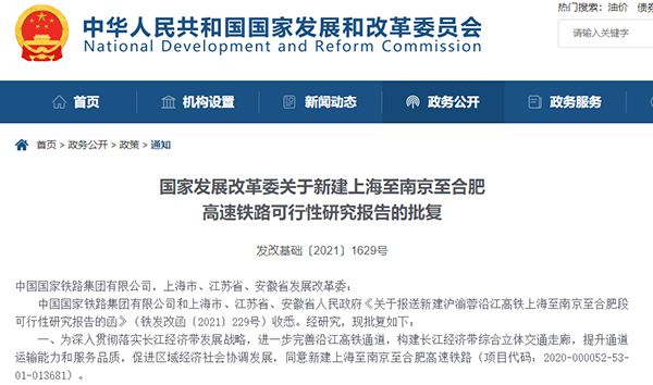 舊房裝修翻新用鋁蜂窩集成墻板，這七個(gè)方面要注意！