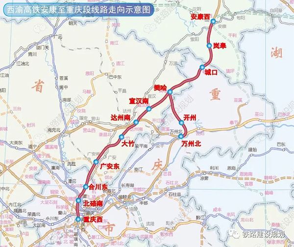 巨奧集成頂墻