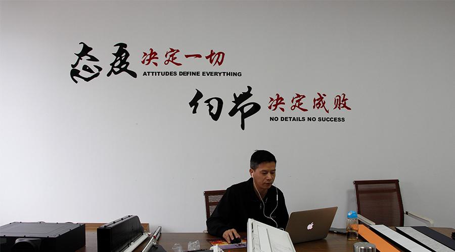 巨奧集成墻面廠(chǎng)家
