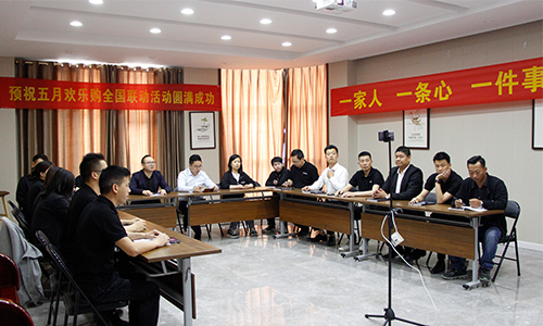 巨奧5月歡樂(lè )購 全國聯(lián)動(dòng)正式啟動(dòng)