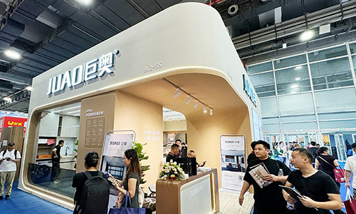 巨奧全屋頂墻柜整裝定制亮相廣州建博會(huì )